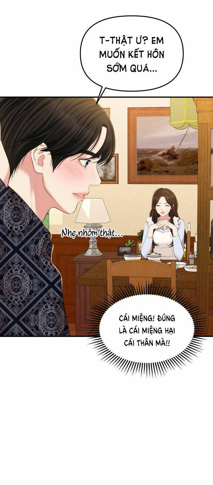 Gửi Em, Người Nuốt Trọn Vì Sao: Chapter 85.2