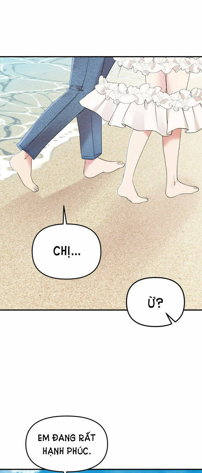 Gửi Em, Người Nuốt Trọn Vì Sao: Chapter 85.2