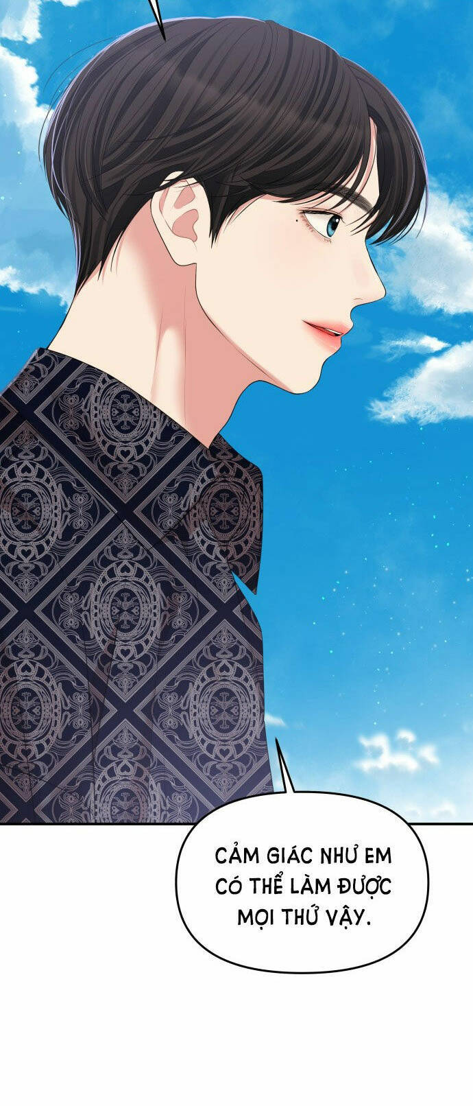 Gửi Em, Người Nuốt Trọn Vì Sao: Chapter 85.2
