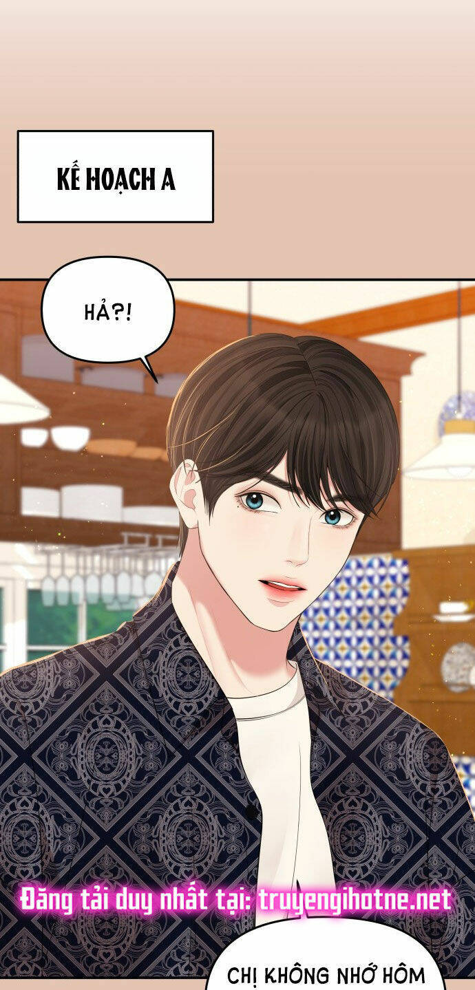 Gửi Em, Người Nuốt Trọn Vì Sao: Chapter 85.2
