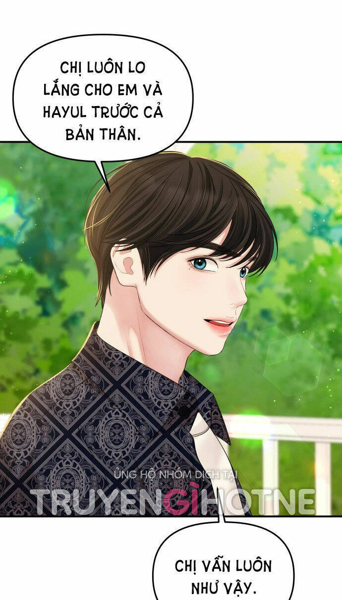 Gửi Em, Người Nuốt Trọn Vì Sao: Chapter 85.2