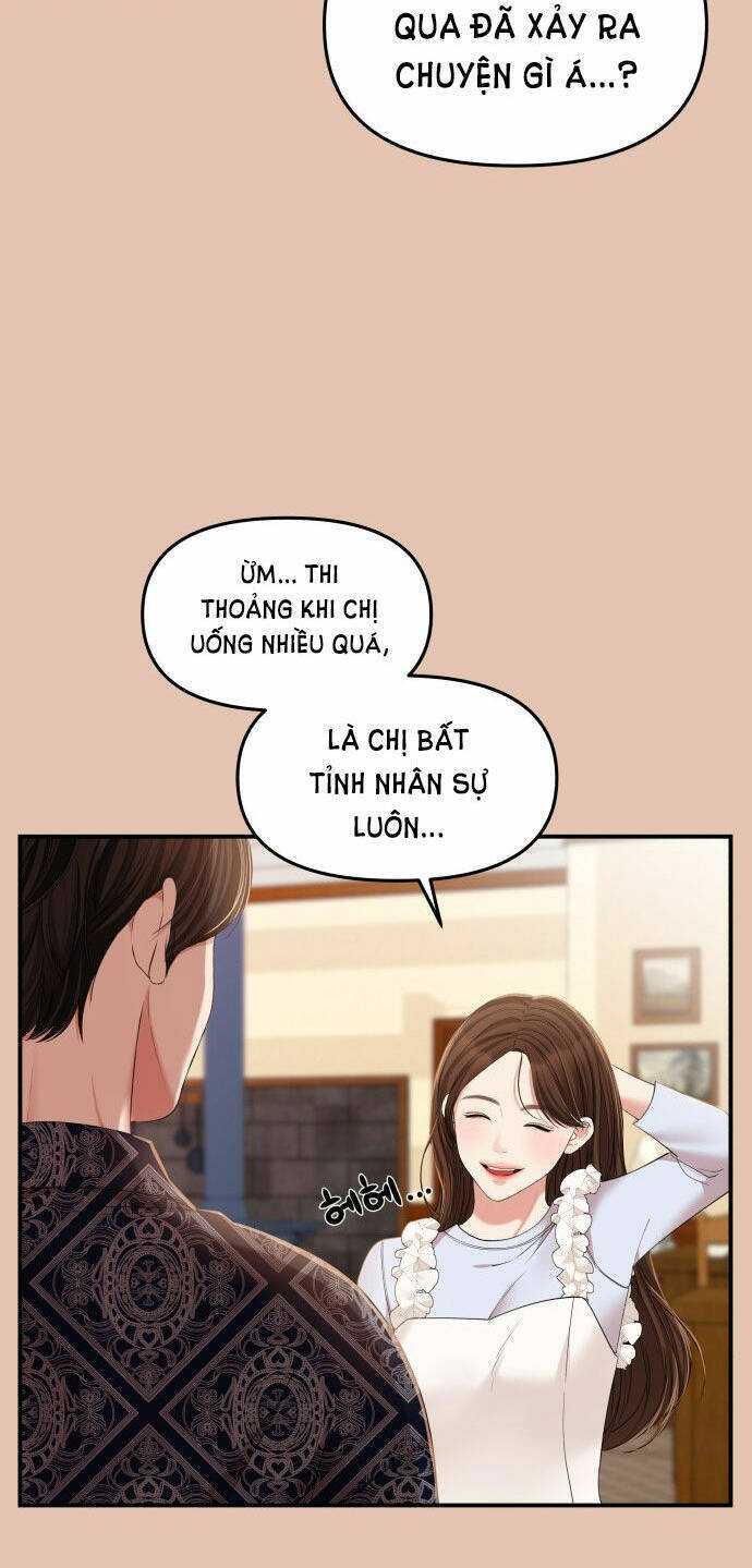 Gửi Em, Người Nuốt Trọn Vì Sao: Chapter 85.2