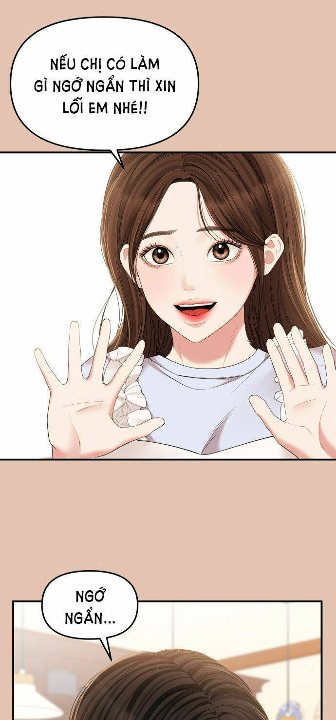 Gửi Em, Người Nuốt Trọn Vì Sao: Chapter 85.2