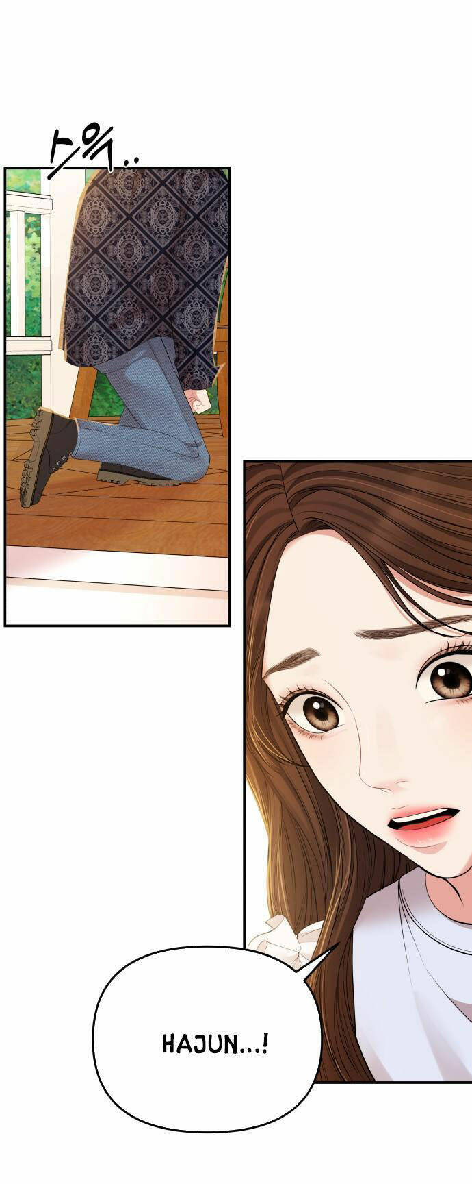 Gửi Em, Người Nuốt Trọn Vì Sao: Chapter 86.1