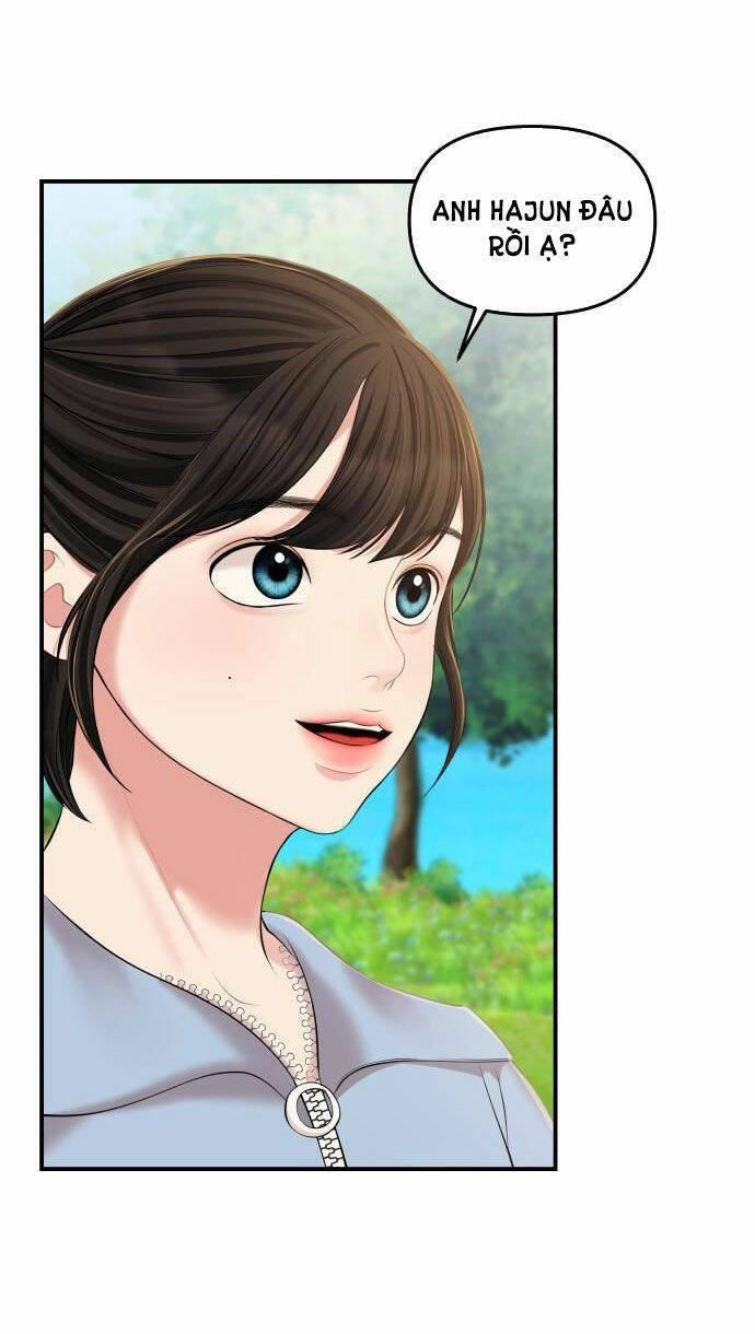 Gửi Em, Người Nuốt Trọn Vì Sao: Chapter 86.2