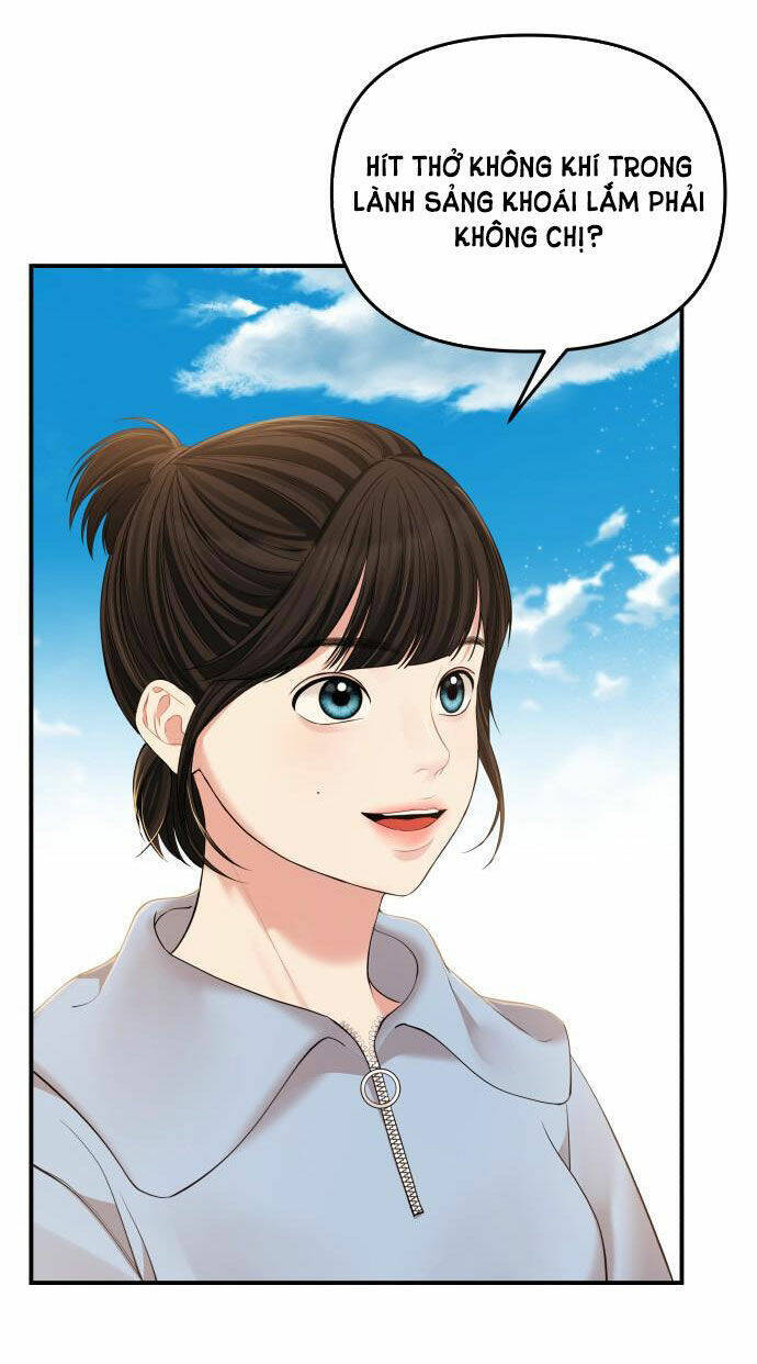 Gửi Em, Người Nuốt Trọn Vì Sao: Chapter 86.2
