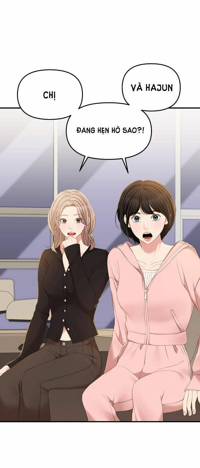 Gửi Em, Người Nuốt Trọn Vì Sao: Chapter 86.2