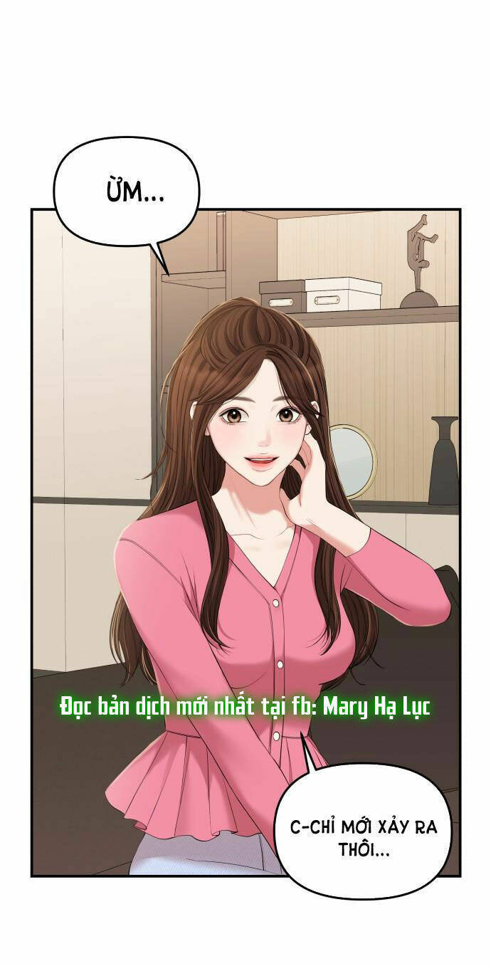 Gửi Em, Người Nuốt Trọn Vì Sao: Chapter 86.2
