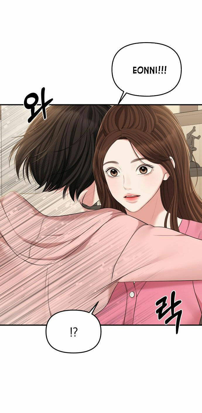 Gửi Em, Người Nuốt Trọn Vì Sao: Chapter 86.2