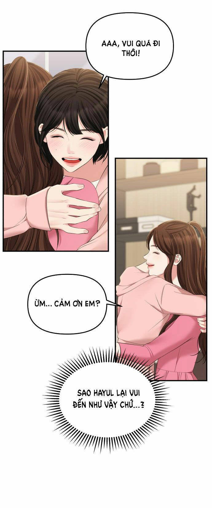 Gửi Em, Người Nuốt Trọn Vì Sao: Chapter 86.2