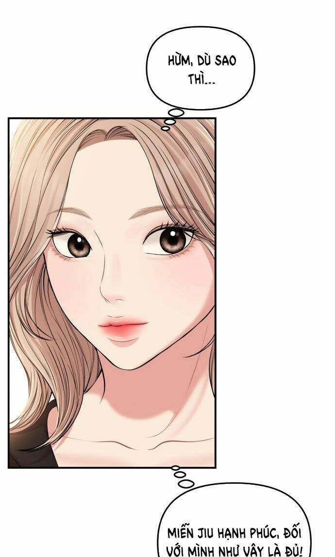 Gửi Em, Người Nuốt Trọn Vì Sao: Chapter 86.2