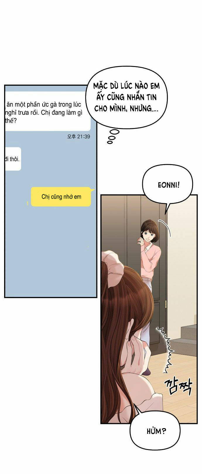 Gửi Em, Người Nuốt Trọn Vì Sao: Chapter 86.2