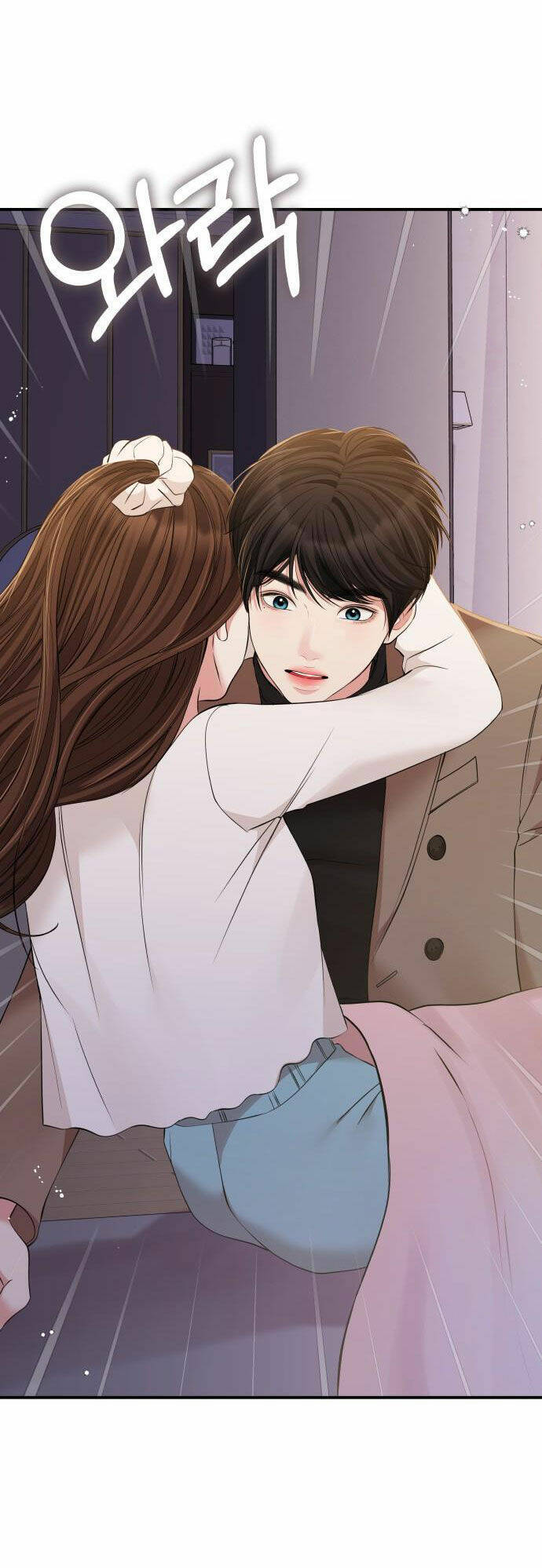 Gửi Em, Người Nuốt Trọn Vì Sao: Chapter 86.2
