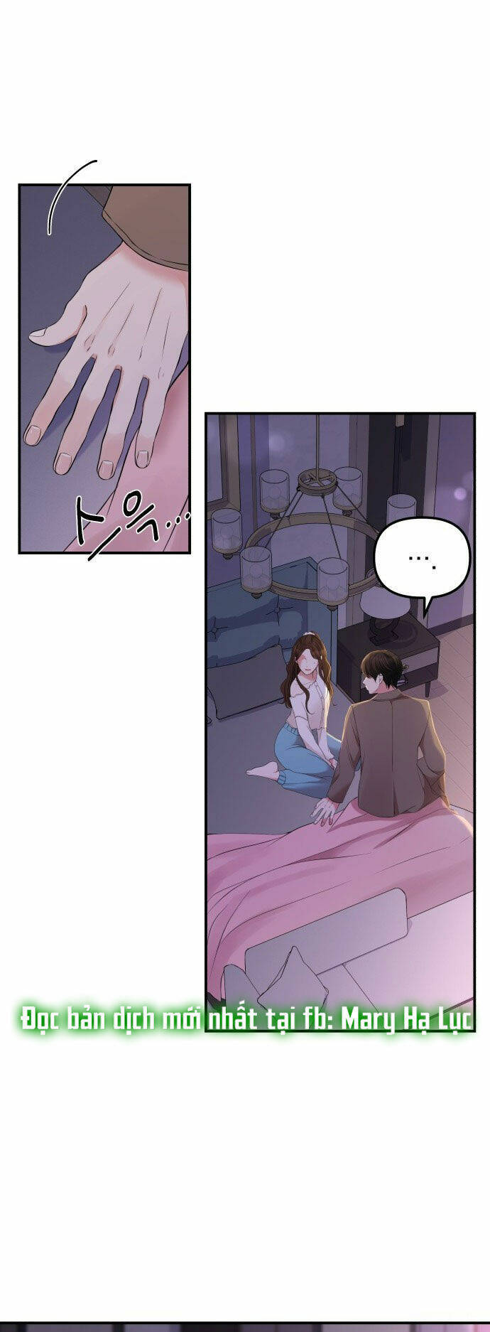 Gửi Em, Người Nuốt Trọn Vì Sao: Chapter 87.1