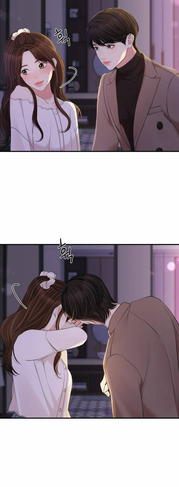 Gửi Em, Người Nuốt Trọn Vì Sao: Chapter 87.1
