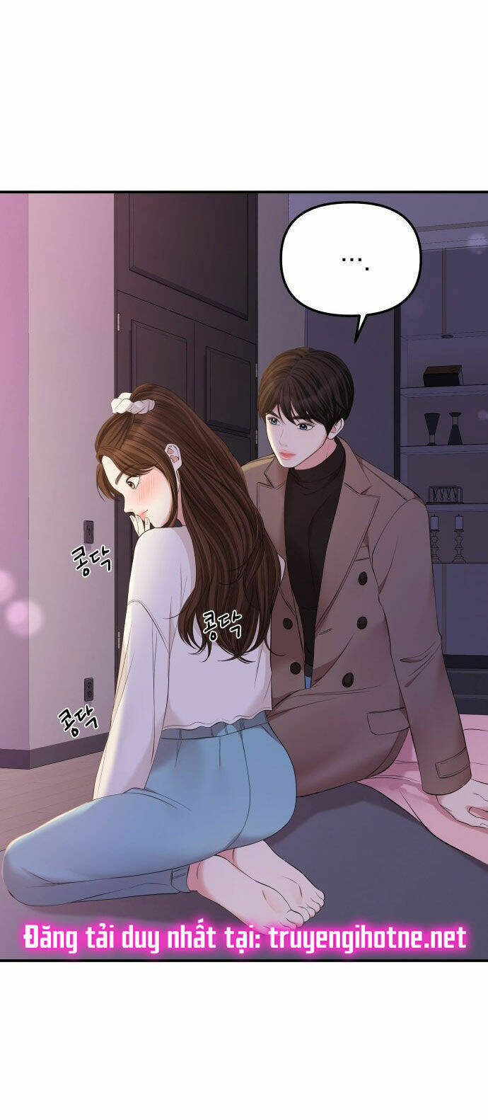 Gửi Em, Người Nuốt Trọn Vì Sao: Chapter 87.1