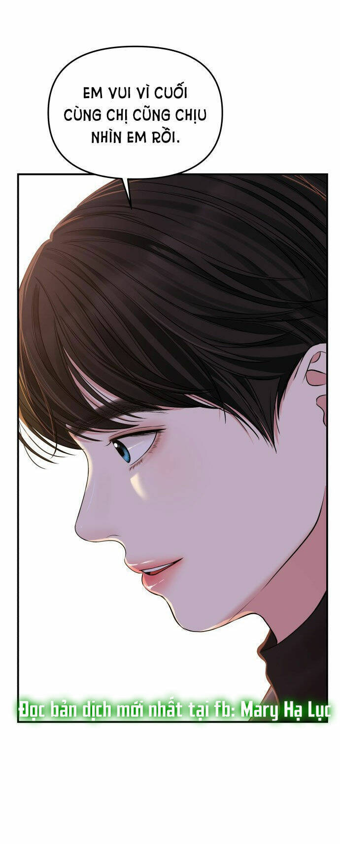 Gửi Em, Người Nuốt Trọn Vì Sao: Chapter 87.1