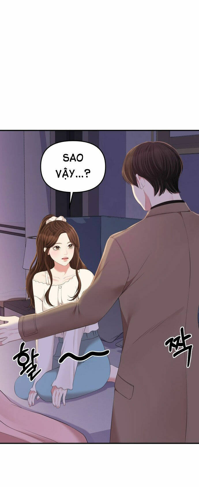 Gửi Em, Người Nuốt Trọn Vì Sao: Chapter 87.1