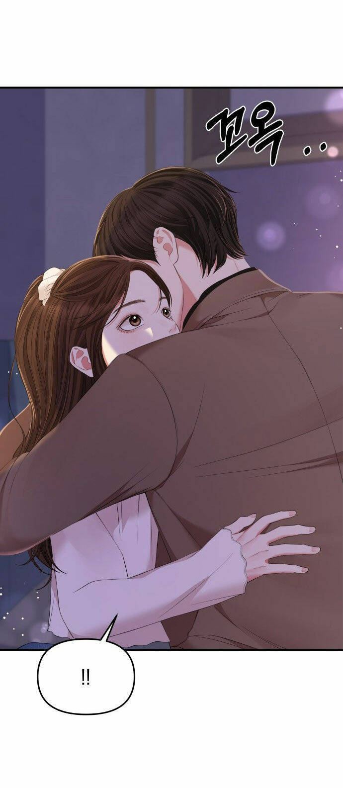 Gửi Em, Người Nuốt Trọn Vì Sao: Chapter 87.1