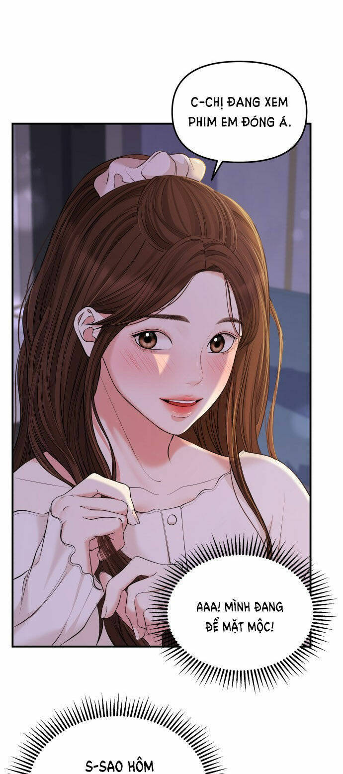 Gửi Em, Người Nuốt Trọn Vì Sao: Chapter 87.1