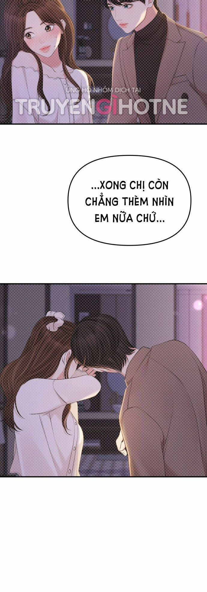 Gửi Em, Người Nuốt Trọn Vì Sao: Chapter 87.2