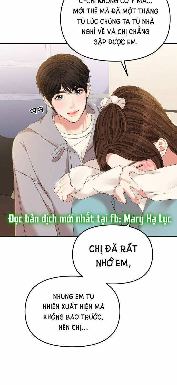 Gửi Em, Người Nuốt Trọn Vì Sao: Chapter 87.2