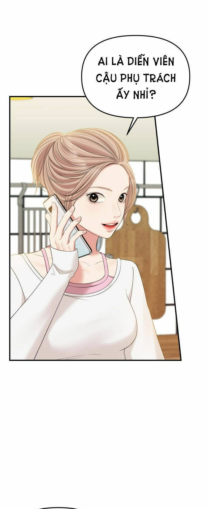 Gửi Em, Người Nuốt Trọn Vì Sao: Chapter 87.2