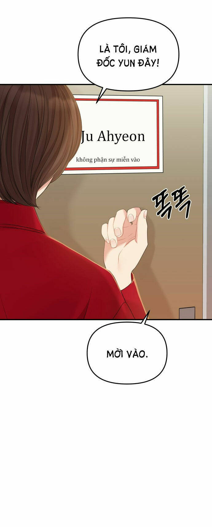 Gửi Em, Người Nuốt Trọn Vì Sao: Chapter 87.2