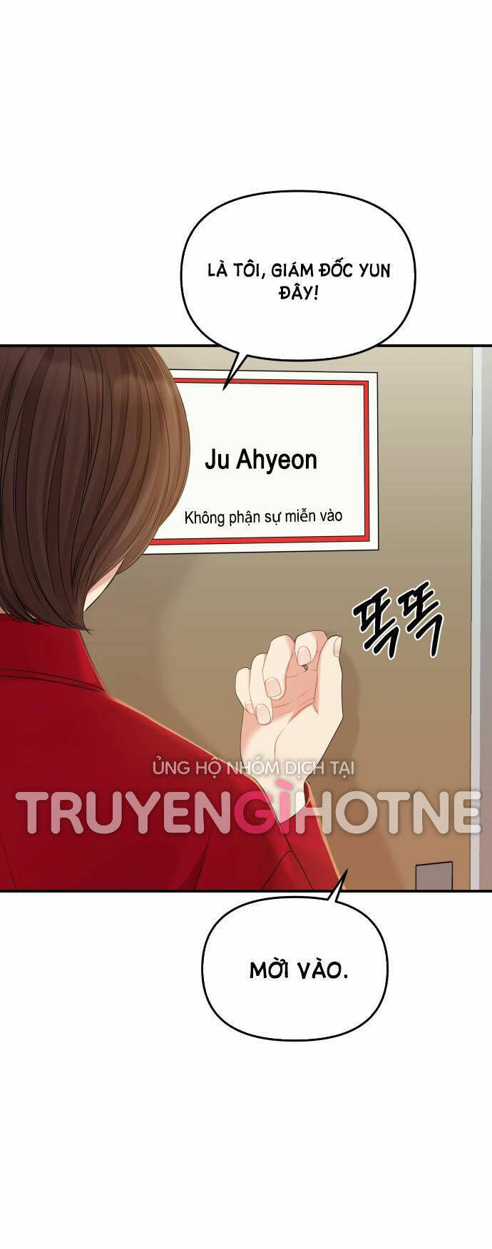 Gửi Em, Người Nuốt Trọn Vì Sao: Chapter 88.1