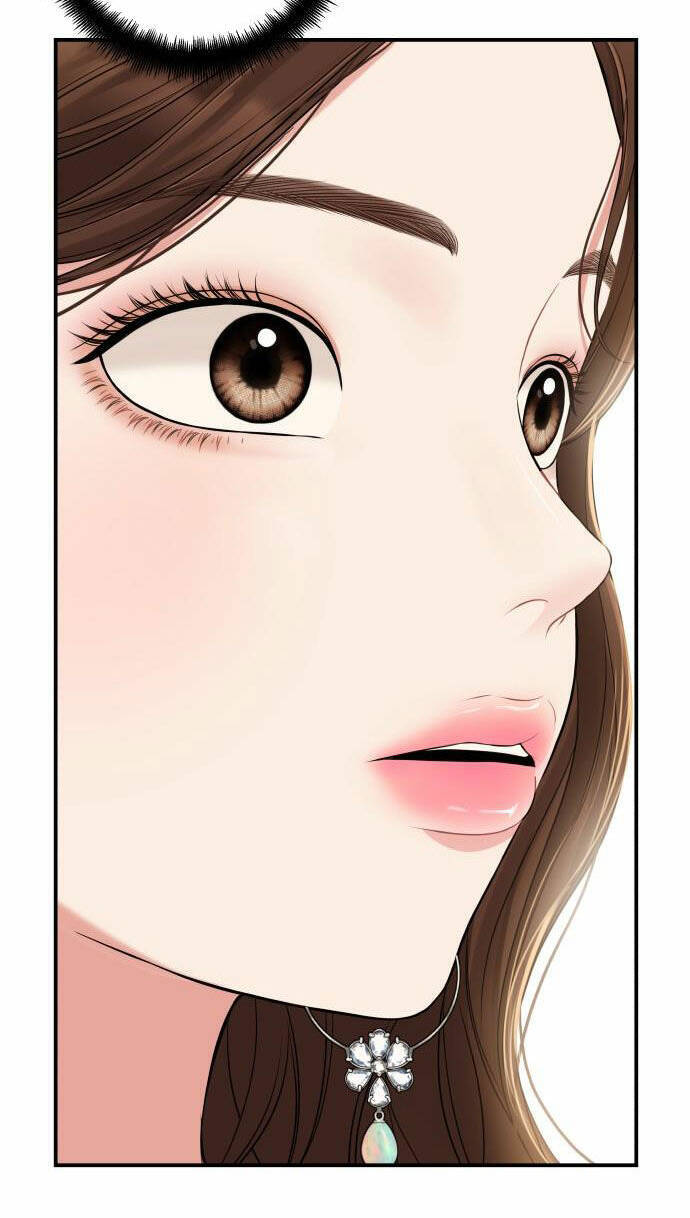 Gửi Em, Người Nuốt Trọn Vì Sao: Chapter 88.1