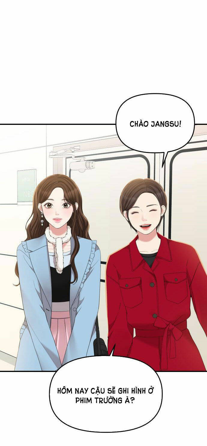Gửi Em, Người Nuốt Trọn Vì Sao: Chapter 88.1