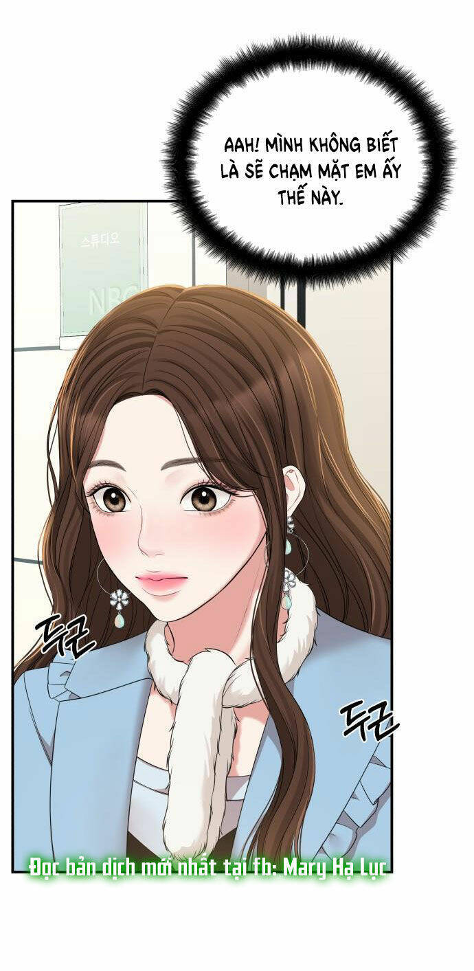 Gửi Em, Người Nuốt Trọn Vì Sao: Chapter 88.1