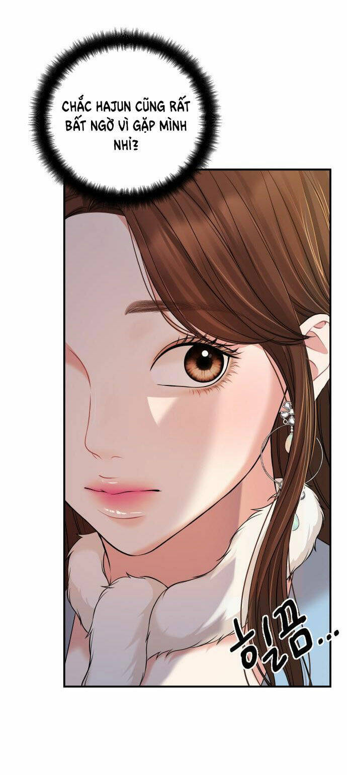 Gửi Em, Người Nuốt Trọn Vì Sao: Chapter 88.1