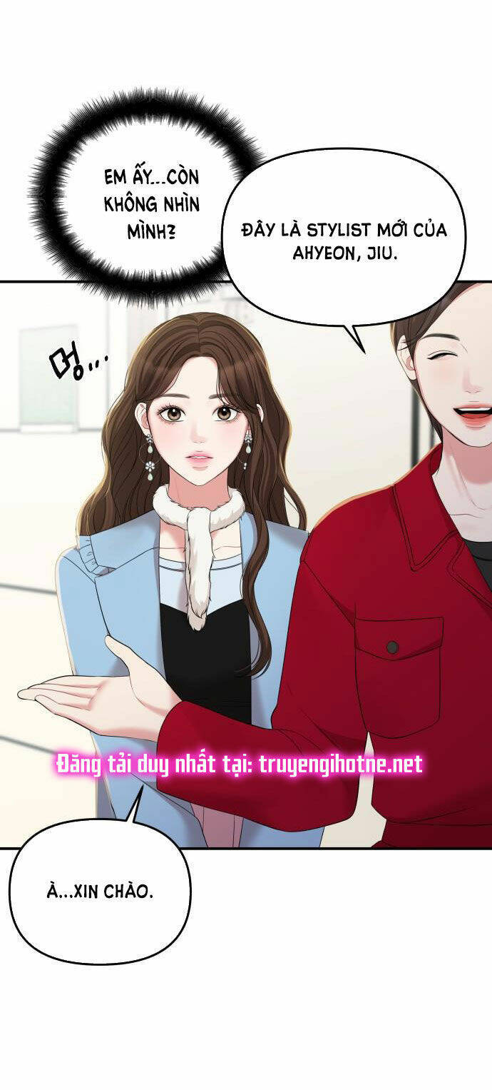 Gửi Em, Người Nuốt Trọn Vì Sao: Chapter 88.1