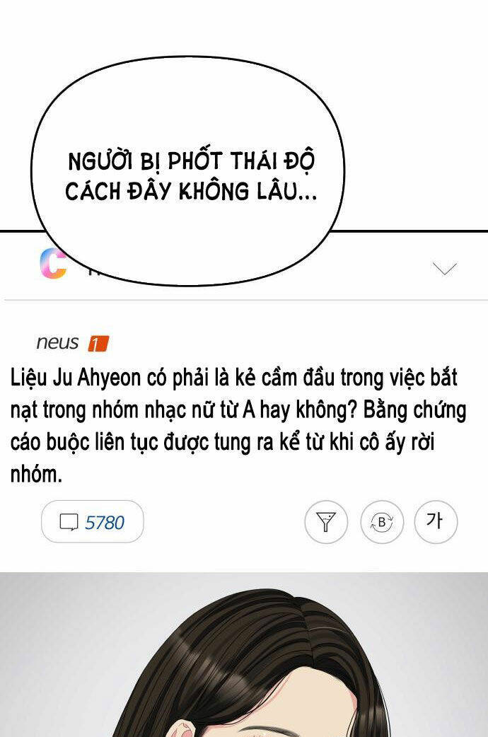 Gửi Em, Người Nuốt Trọn Vì Sao: Chapter 88.1