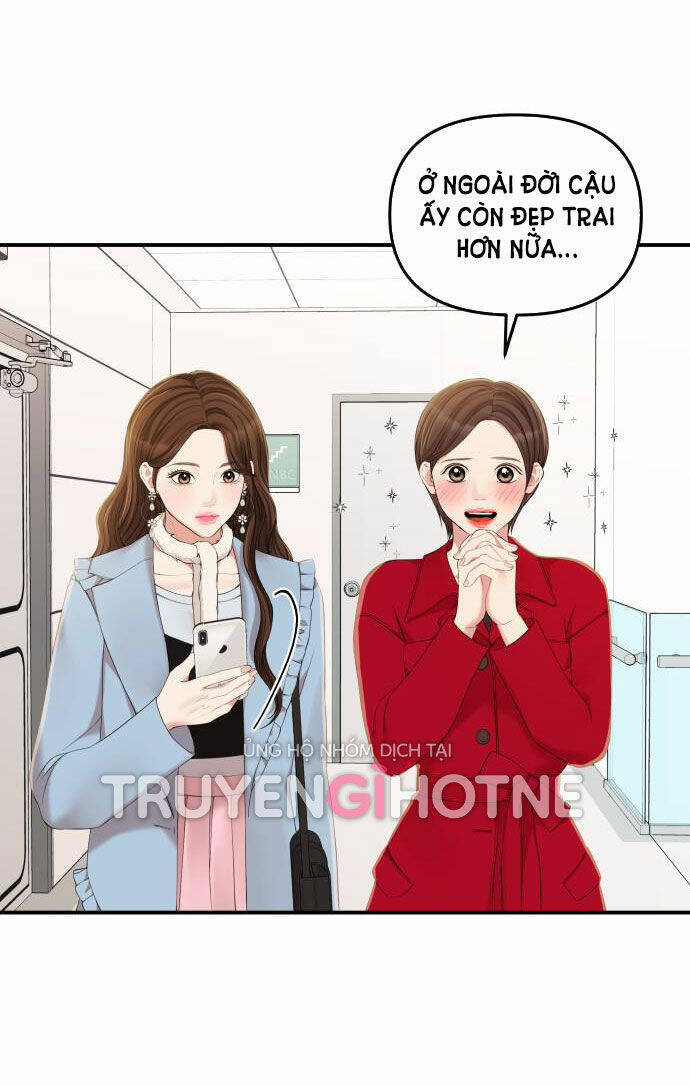 Gửi Em, Người Nuốt Trọn Vì Sao: Chapter 88.1