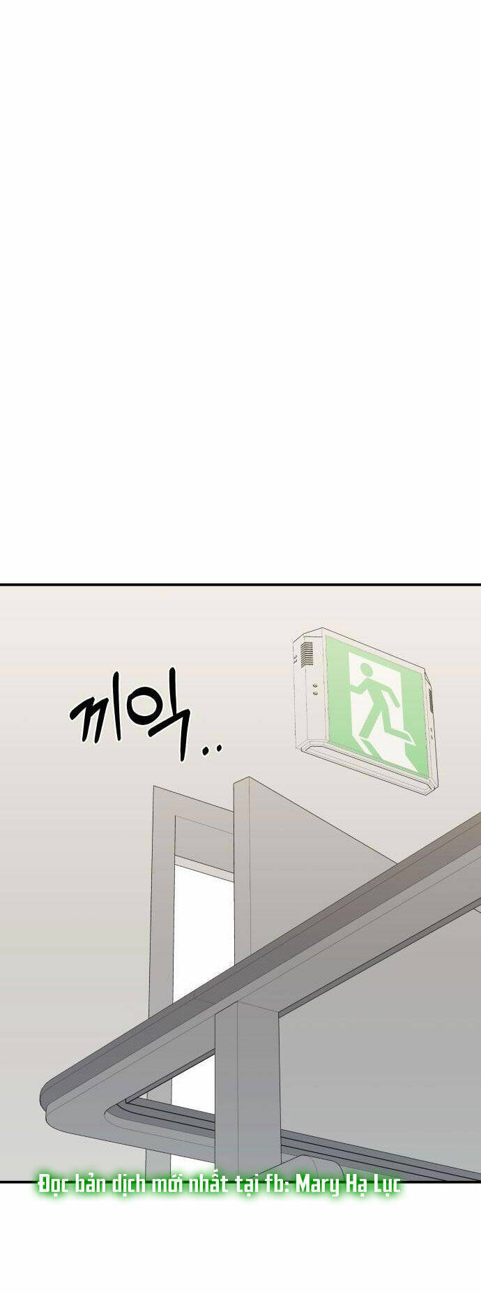 Gửi Em, Người Nuốt Trọn Vì Sao: Chapter 88.1