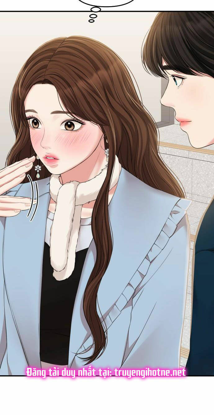 Gửi Em, Người Nuốt Trọn Vì Sao: Chapter 88.2