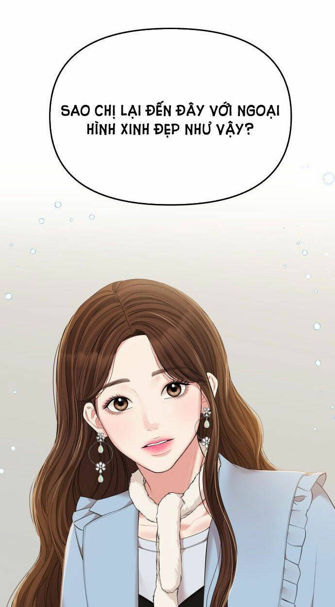 Gửi Em, Người Nuốt Trọn Vì Sao: Chapter 88.2
