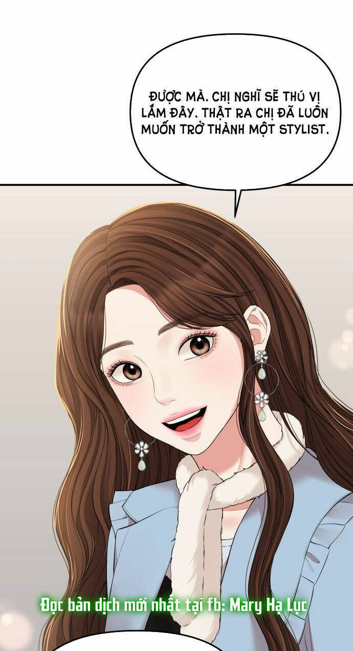 Gửi Em, Người Nuốt Trọn Vì Sao: Chapter 88.2