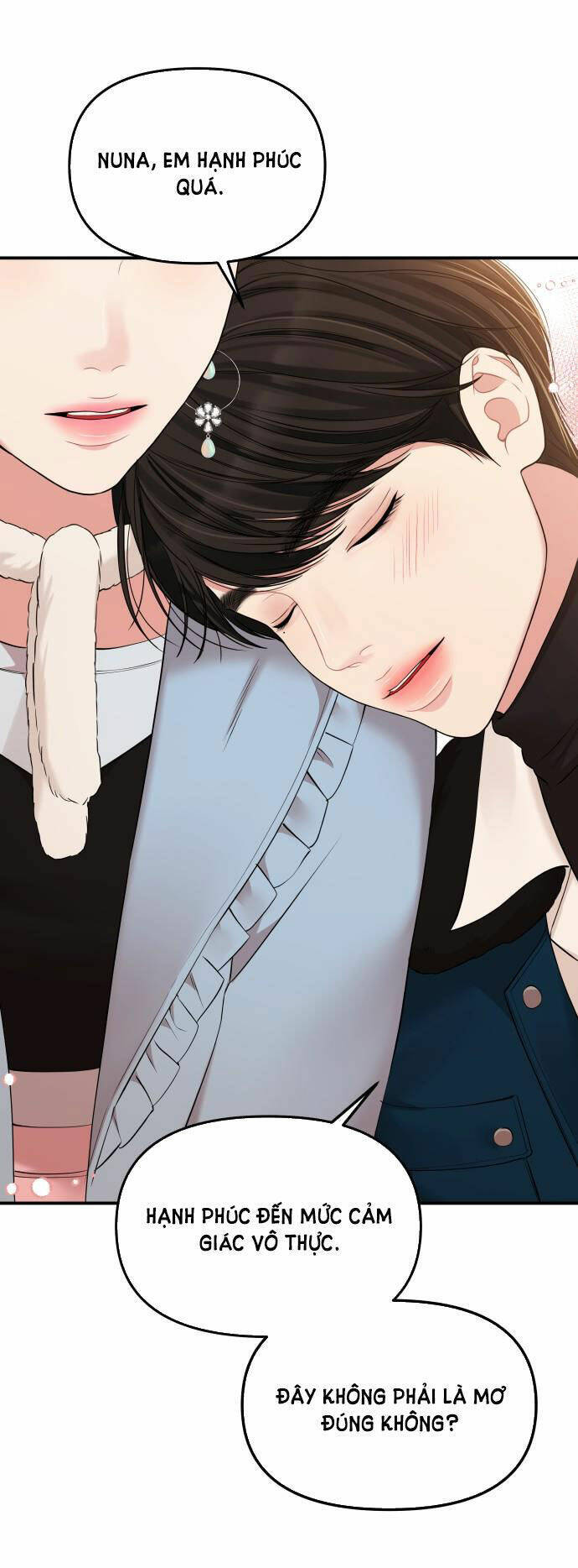 Gửi Em, Người Nuốt Trọn Vì Sao: Chapter 88.2