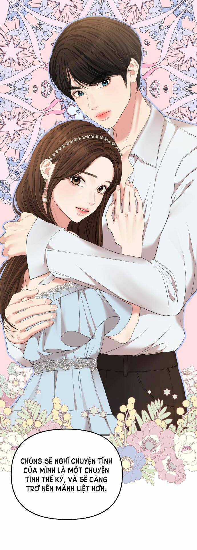 Gửi Em, Người Nuốt Trọn Vì Sao: Chapter 88.2