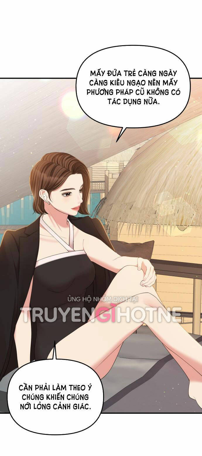 Gửi Em, Người Nuốt Trọn Vì Sao: Chapter 88.2