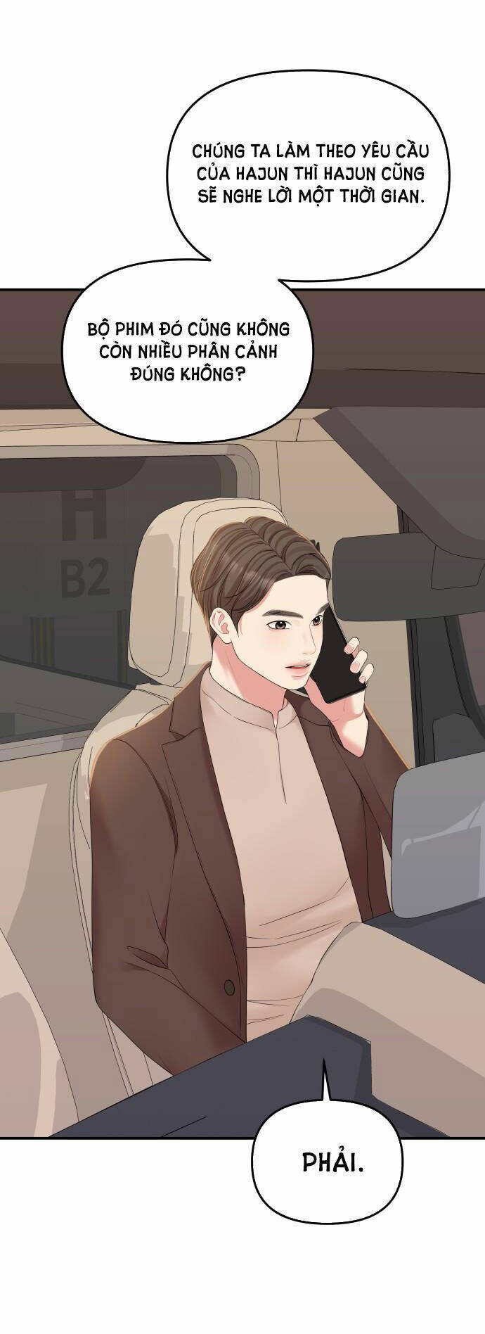 Gửi Em, Người Nuốt Trọn Vì Sao: Chapter 88.2