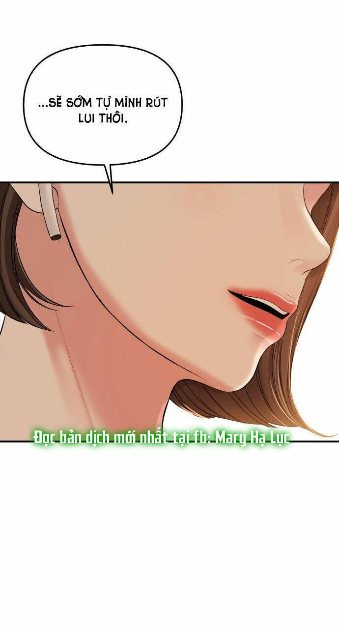 Gửi Em, Người Nuốt Trọn Vì Sao: Chapter 88.2