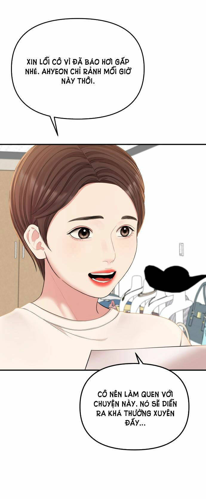 Gửi Em, Người Nuốt Trọn Vì Sao: Chapter 88.2