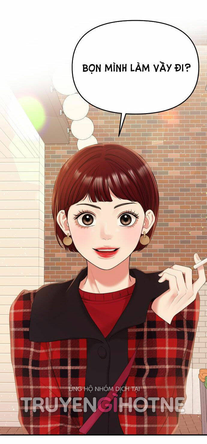 Gửi Em, Người Nuốt Trọn Vì Sao: Chapter 88.2