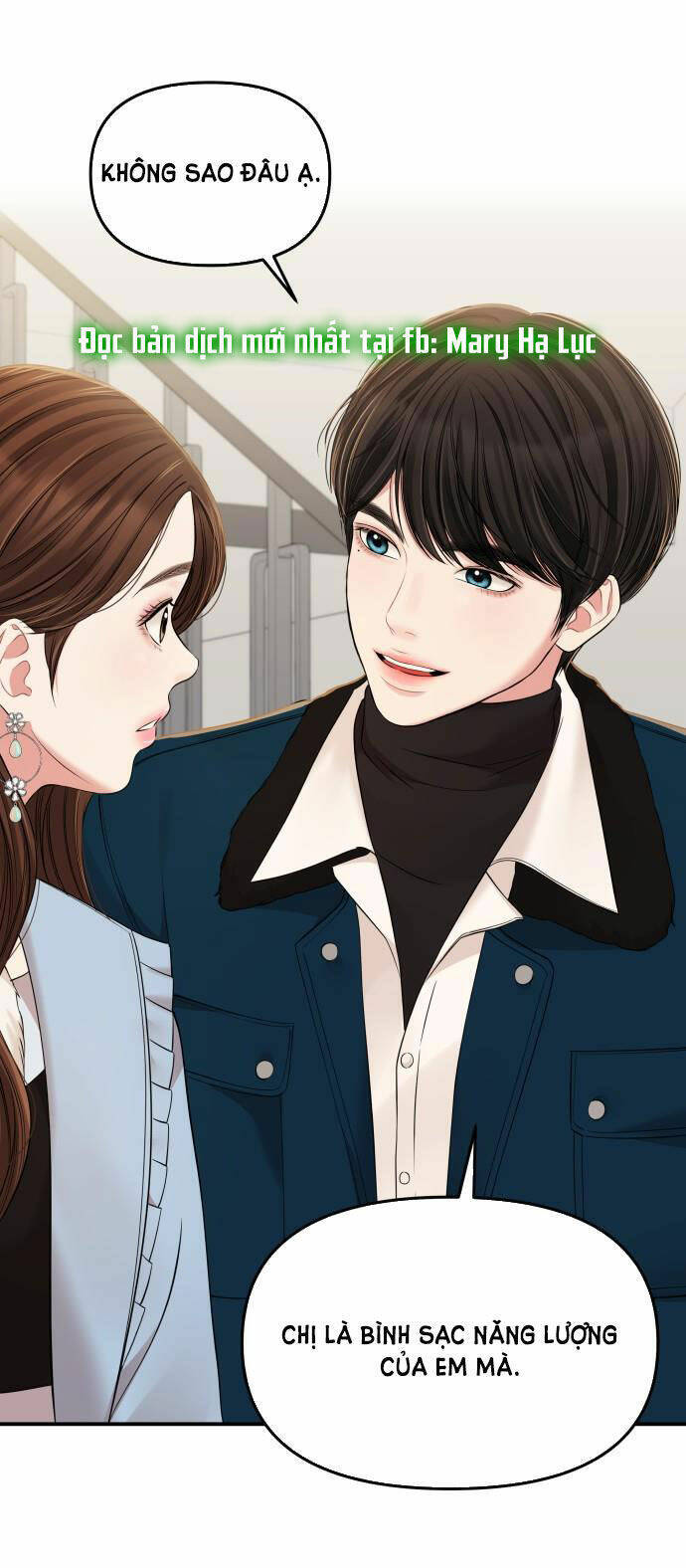 Gửi Em, Người Nuốt Trọn Vì Sao: Chapter 88.2