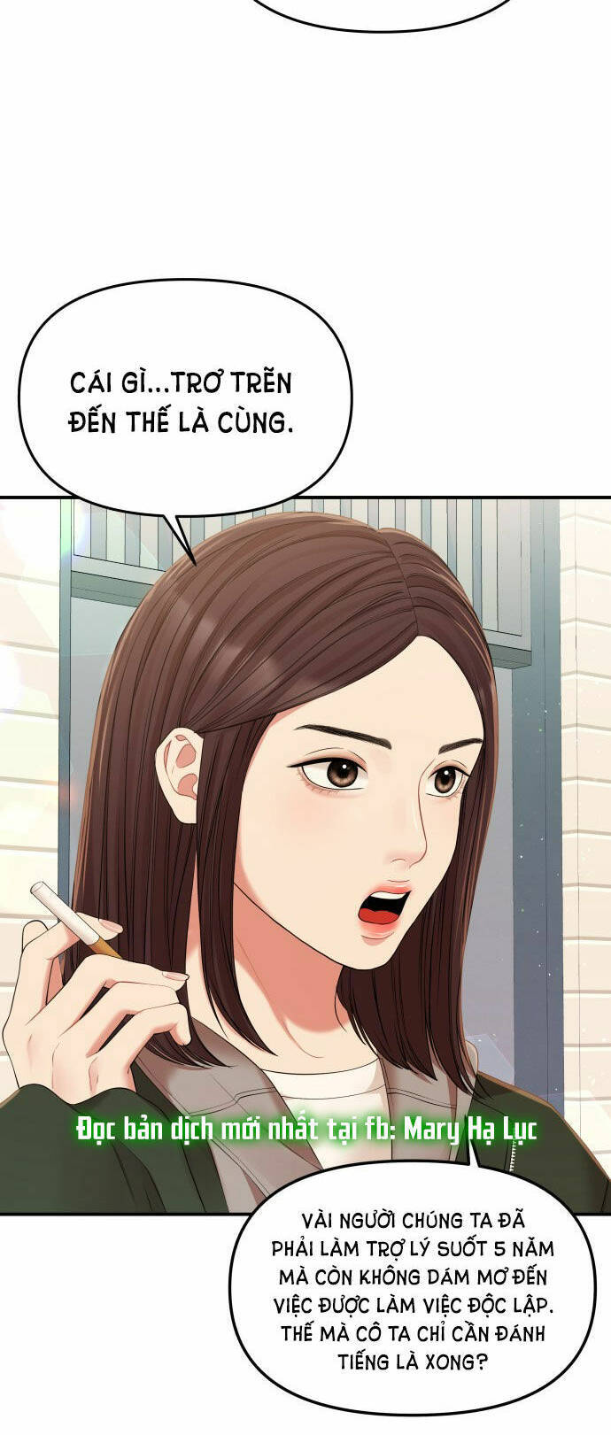Gửi Em, Người Nuốt Trọn Vì Sao: Chapter 89.1