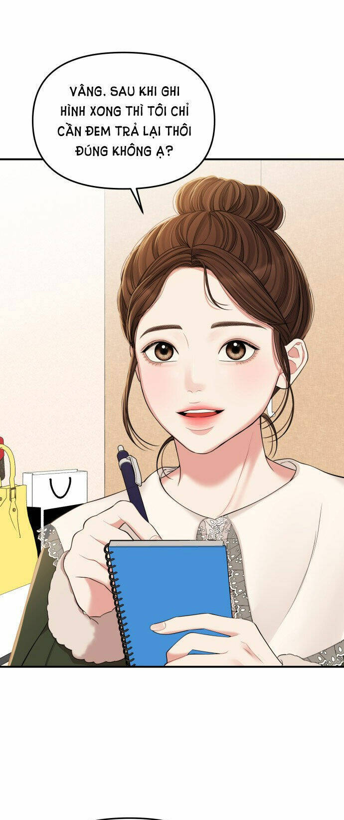 Gửi Em, Người Nuốt Trọn Vì Sao: Chapter 89.1